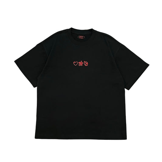 Lovely Inside Tee • JelleyMelon